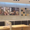 국수나무 화봉점 이미지