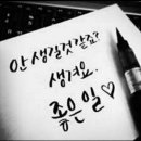 참조은 스크린골프 이미지