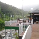 흰여울펜션 이미지