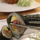 정다믄김밥