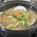 청해가리비칼국수 이미지