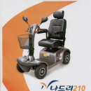 (주)위드휠 이미지