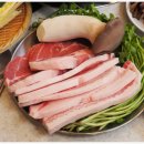 경아포장마차 네이버블로그