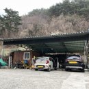 두물농원 이미지