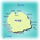 여서도 Daum카페