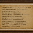 대광출판사 | (한국 단편) 이범선 <표구된 휴지> : 아주 사소한 것에서 오는 삶의 위안