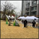 키다리커뮤니티