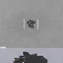 미 국방부(UFO 파일) 공개… NEIOH가 전한 아크투리안 우주선 메시지 이미지