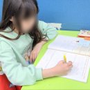 분당-252 | 분당수학학원 추천 일대일로 잡힌 집중력