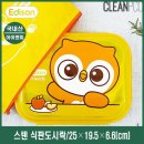 아이엔피 쇼핑하우