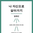 동일하모로220번길 이미지