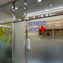 마스터키즈 | 14P : 양주옥정 마스터키즈 어린이수영장 일일체험 후기