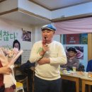 윤옥 이미지