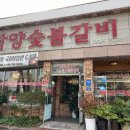 목포무인호텔 이미지