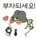 일프로공인중개사사무소 이미지