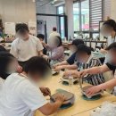 포천시정신건강복지센터 이미지