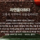 애니멀타임 이미지