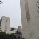 삼호아파트 이미지