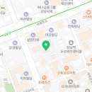 양일훈코스메틱아카데미학원