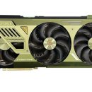 대원유통 이미지