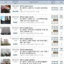 원정2리마을회관 이미지