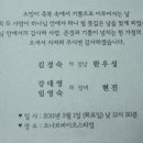 바이우리가 이미지