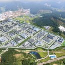 ㈜그린환경건설 이미지