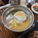 밀밭식당 - 파주시 문향로 84 | 고창 밀밭냉면 물냉면 후기, 여름이면 생각나는 고창 냉면 맛집