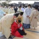대양실업