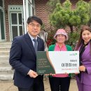 이경희농장 이미지