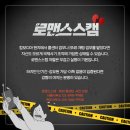 법인대림포장