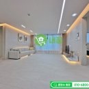 (주)강남홈식자재마트 이미지