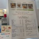 구례읍사무소 | 구례 카페 리즈블랑 내돈내산 버터떡, 쌀소금빵 디저트 맛집 추천