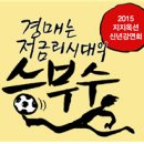 지지옥션 이미지