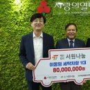 서원세탁 이미지