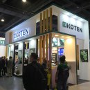 한원전기 이미지