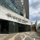 요디하우스 | W.2-1 인천 웨딩홀 암행투어 : 그레이스파티 인천, 삼산월드컨벤션