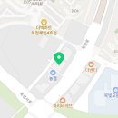 한국체대 제이오름 태권도 이미지