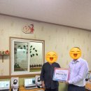 은산지역아동센터 이미지