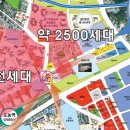 법조타운사거리 이미지