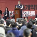 진상체육관 이미지