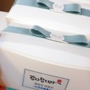 아천초등학교 | 더프리젠, 초등학교 감사인사답례품(소금답례품)