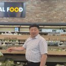 효자농산물마트 - 남원시 동헌길 10 | 효자농산물마트
