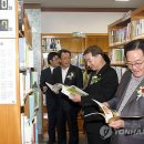부림지하상가 연합뉴스
