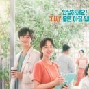 안녕,마음정신건강의학과의원 이미지