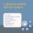 금성여행사 - 정읍시 | 금성여행사