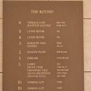 호텔 우디 이미지