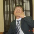 왕산가든