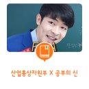 성태산업