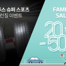 티스테이션서초점 이미지